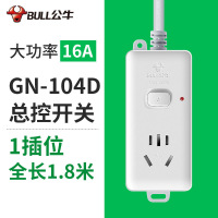 104D [全长1.8米 一插位]总开关 16A插座转换器大功率空调热水器专用三孔4000W插排插线板104D