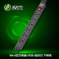 10A 6位+开关[不带线] 防雷机柜插座PDU多功能电源插线板插排8位19英寸16A大功率插板10A大功率接线插排6位
