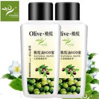 P37-D86-M51-橄榄油SOD蜜(4瓶装) 橄榄油护肤护发精油按摩全身脸部面部身体润肤油女孕妇用