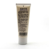 补水护肤膏男女手足护理霜80g冬季防干裂身体乳