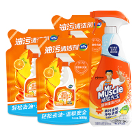 抽油烟机清洗剂去油污神器厨房清洁剂强力去污家用除油烟重油污净