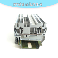 灰色 弹簧端子ST2.5接线端子 免螺丝 YST-2.5快速端子排直插 100片