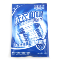 除垢清洁滚筒全自动内筒清