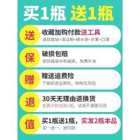 /空调清洗剂 杀菌消毒清洗空调工具全套家用室内挂机清洁剂免拆