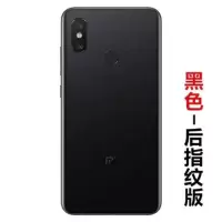 小米8 黑色 后指纹版 8后盖原装玻璃手机后壳透明探索版米八ud屏幕指纹电池盖外壳