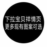 下拉祥情页更多现有图案可选择 汽车摩托投影灯高清激光车尾镭射照地灯车用迎宾后尾防追尾激光灯