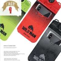 手机袋a户外低音n炮手机防水B袋蓝牙音响家TT用电器影音电器