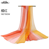 橘红(160*50cm) 百搭渐变彩色培训形体礼仪训练服丝巾模特走秀女舞蹈纱巾围巾气质