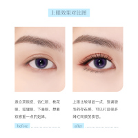 单簇混合夹心芭比自然仿真自嫁接鱼尾仙子混合仙女假睫毛