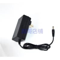 18V直冲充电器 绿巨人 上岛川 佐仕堡 尚力18V锂电池 充电式电钻手电钻充电器710