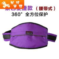 紫色[腰带式]便携式 儿童电动摩托车安全带加宽便携透气小孩绑带防摔安全帽子骑行背带