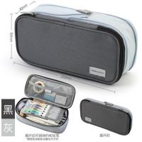 PC122灰色 非站立式 日本KOKUYO笔袋大容量日系中初中高中生简约日式笔袋铅笔袋