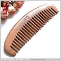 简装 总长17厘米 17厘米天然桃木梳子木梳檀香木女大齿宽齿木梳子卷发梳防静电