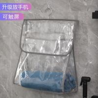 灰色(挂勾式) 大号 浴室防水挂袋卫生间洗澡放衣服收纳袋子宿舍衣物置物袋子防水神器