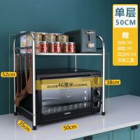 50单架[亏本价] 高级磨砂黑[送挂钩+安装工具] 304厨房水槽置物架不锈钢水池放碗筷碟沥水架洗碗池收纳沥水篮