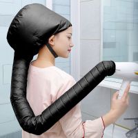 黑色[升级款] 吹风机快速干发帽女士焗油烫发染发烘干帽干发神器电吹风头发风管