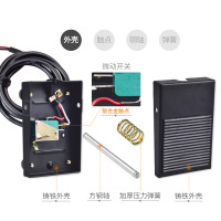 式带1.5脚踩板脚踏线长线脚式脚踏米踩铁壳开关开关脚踏开关TFS-1