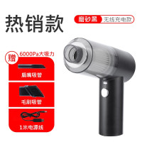 磨砂黑充电款[涡轮电机]6000Pa强吸力 见详情 窗户缝隙吸尘器小型窗台清洁神器桌面凹槽死角大扫除家用清理刷子