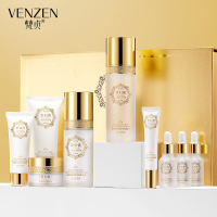 9件大礼盒套装 梵贞9件大礼盒套装传明酸烟酰胺贵妇洁面乳柔肤水BB霜护肤品全套
