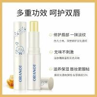 1g 两支装凡士林侣润唇膏女男通用保湿滋情润淡干化唇纹防裂唇部护理