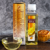 色拉油食用油烘焙蛋糕月饼材料小瓶大豆调和油烘焙专用230ml