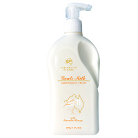 绵羊油 500g 500g原味绵羊油牛油果鸸鹋舒博伦VE身体乳滋润冬季保湿