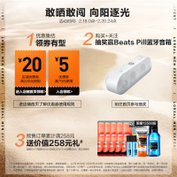 基本款 正常规格 50ml 男士保湿霜护肤滋润补水保湿乳液秋冬季面霜擦脸脸部护肤品