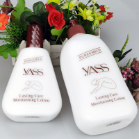 其他/other 200g/mL 润肤露补水保湿身体乳不油腻易吸收滋润留香润肤乳男女通用