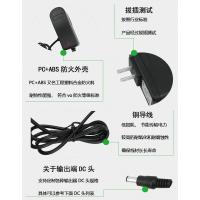 LSG686专用充电器 适用于莱赛SPD绿光水平仪锂电池充电器投线仪686电源线通用