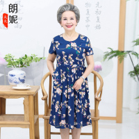 蓝花 XL(95斤以下) 奶奶夏装棉绸花花连衣裙中老年人女妈妈碎花裙子太太长裙老人衣服
