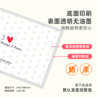❤美国FDA标准❤食品级PE材质❤不含BPA 围兜儿童宝宝吃饭外出携带婴儿餐桌垫桌布饭兜