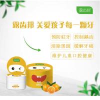 儿童牙粉去牙菌斑祛除神器防蛀牙修复牙洞龋齿牙膏清理黑斑黑牙渍