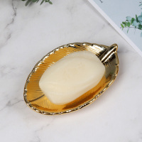 金色 镀金叶子 创意北欧陶瓷树叶香皂盒沥水家用免打孔可爱肥皂盒卫生间洗衣皂托