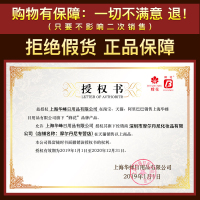 1L 护发素1L改善毛躁香味持久烫染修复小麦蛋白补水适合所有发质