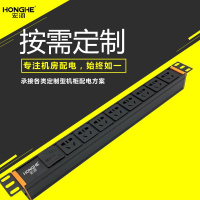 无线 插线板排16a国标8五插专用10a插板孔插座位机柜pdu工业电源插座。