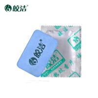 蚊香片驱蚊片孕婴童无烟无香30片灭蚊片胶洁无味电蚊香片