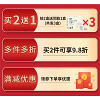 去霉味神器房间去潮湿除霉味室内除味剂学生宿舍卧室衣柜吸湿祛霉防霉味樟脑丸衣柜防霉片防虫收纳袋子防潮干燥剂防蛀除湿除霉剂