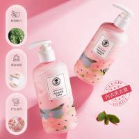 自然香型 1瓶 曦雨内衣内裤洗涤液轻松去污渍血渍除菌