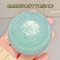 90g 水杨酸烟酰胺身体皂全身脸部深层清洁沐浴香皂