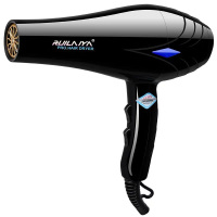 德国原装电机2400W送风嘴 电吹风机发廊理发店专用大功率3000w蓝光负离子护发家用超大风力