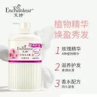 花香 1000ml 沐浴露洗发露套装女补水滋润保湿持久留香浪漫花香洗护沐浴液