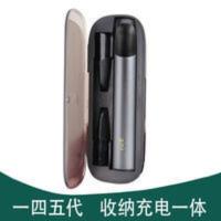 悦科柚子yoooz二5代一杆一蛋果味电子气雾棒可吸吐烟子器烟充电盒 悦科柚子yoooz二5代一杆一蛋果味电子气雾棒可吸吐