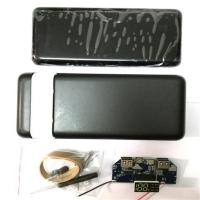 6W-外壳-无主板无电池 21节18650电池盒6W聚合物移动电源DIY套件 充电宝外壳套料2A主板