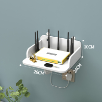 PVC托盘小号(送3种安装配件) 投影仪支架床头壁挂置物架免打孔wifi路由器托盘投影机放置台架子
