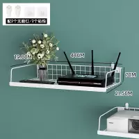 白色(单个装) 投影仪支架床头壁挂吊挂免打孔家用架子卧室投墙放置台吊架置物架