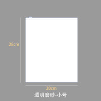 10个小号/磨砂白 打包带袋衣服收纳冬季收纳袋旅游便携用品密封袋真空鞋子防潮