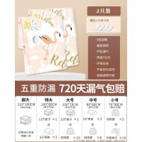 2个(无泵) 小号(70*50cm) 抽气真空压缩袋收纳袋家用袋子加厚棉被装被子衣物衣服真空气专用