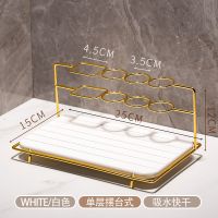 白色硅藻泥洗漱架-单层(送二个墙帖) 电动牙刷架牙膏架牙杯架壁挂式免打孔卫生间洗漱台置物架收纳架盒