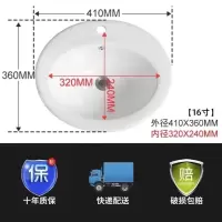 16单孔 单个盆 台中盆单三孔洗脸盆洗手盆半嵌入式卫生间椭圆形陶瓷台上盆陶瓷盆