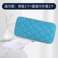 搓背神器*(澡巾布外套*1) 搓澡神器后背沐浴刷擦背不求人懒人自助洗澡搓背去灰泥贴墙搓背板